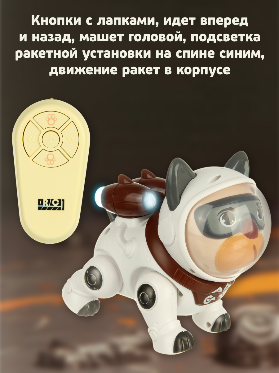 Собака РУ Veld Co - фото 5