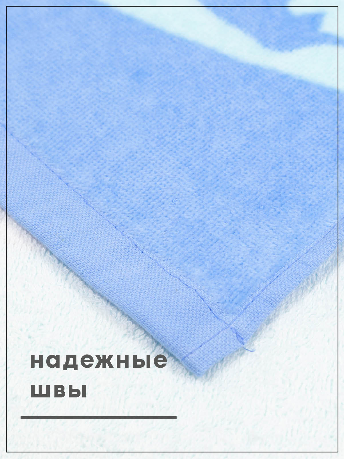 Полотенце Wellness МОЛЛИ_3-50 60 x 130 см 1 шт. - фото 6