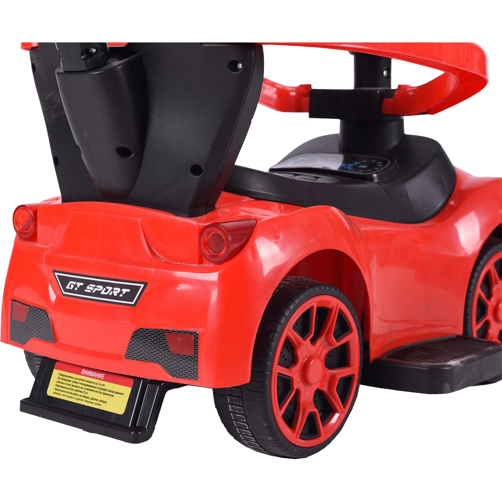 Пушкар Sevillababy GT Sport красный - фото 10