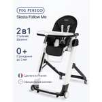 Стульчик для кормления Peg-Perego Siesta Follow Me черный