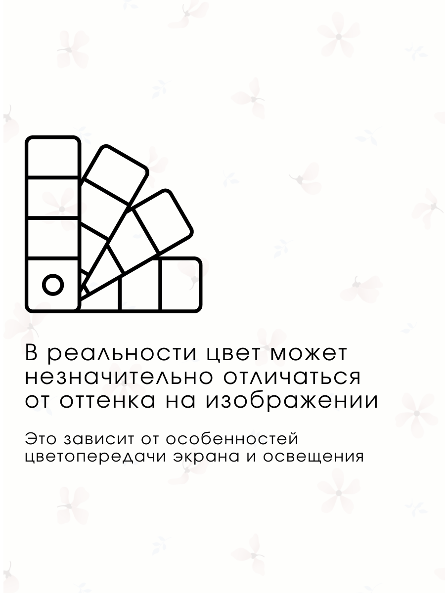 Постельное белье 1 спальное на резинке Ночь Нежна Майли наволочка 40х60 - фото 8