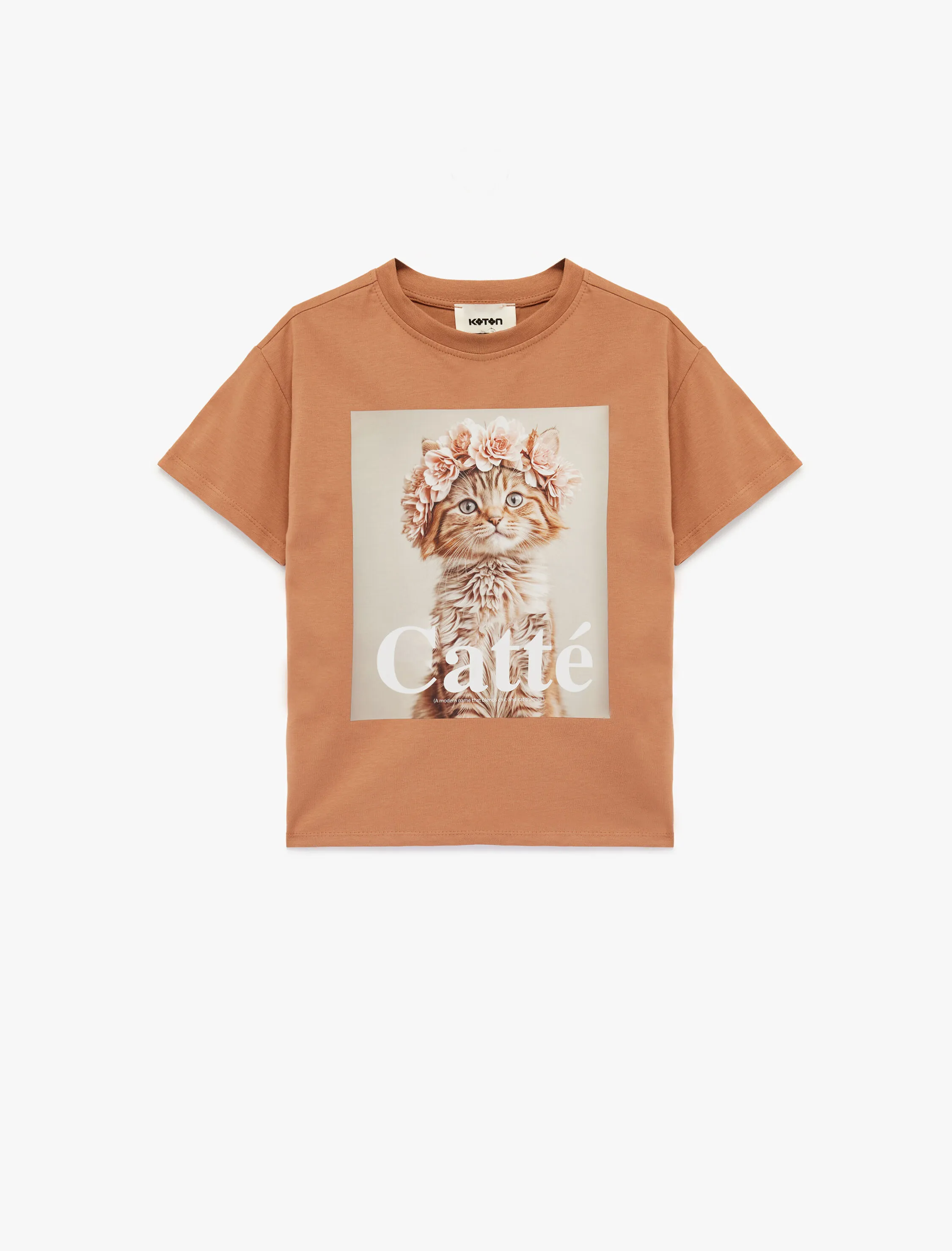 Футболка KOTON 6SKG10055AK529 - фото 1