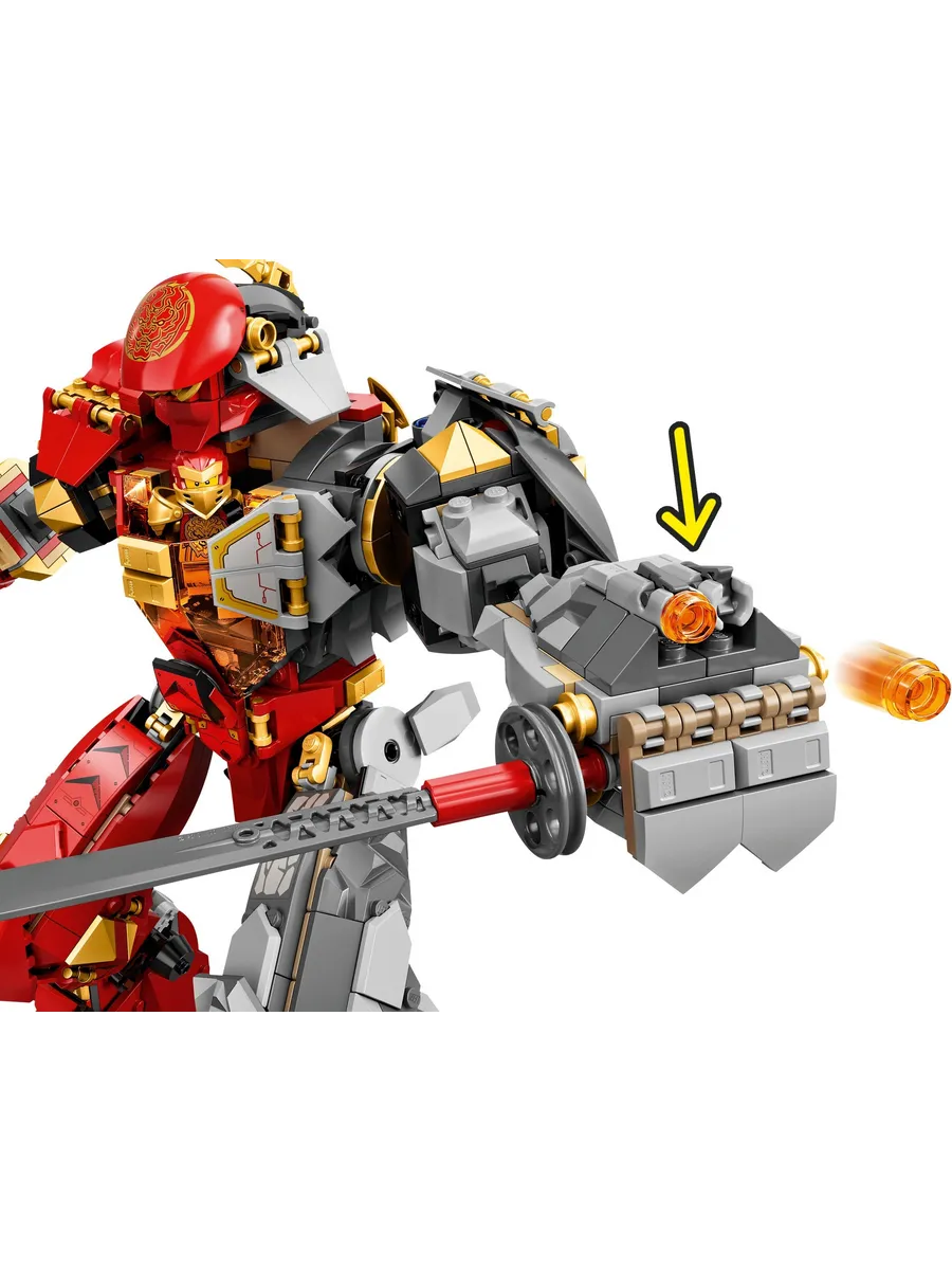 Конструктор LEGO NINJAGO 968 дет. - фото 5
