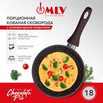 Сковорода с антипригарным покрытием Moulin Villa Chocolate Pie 18 см