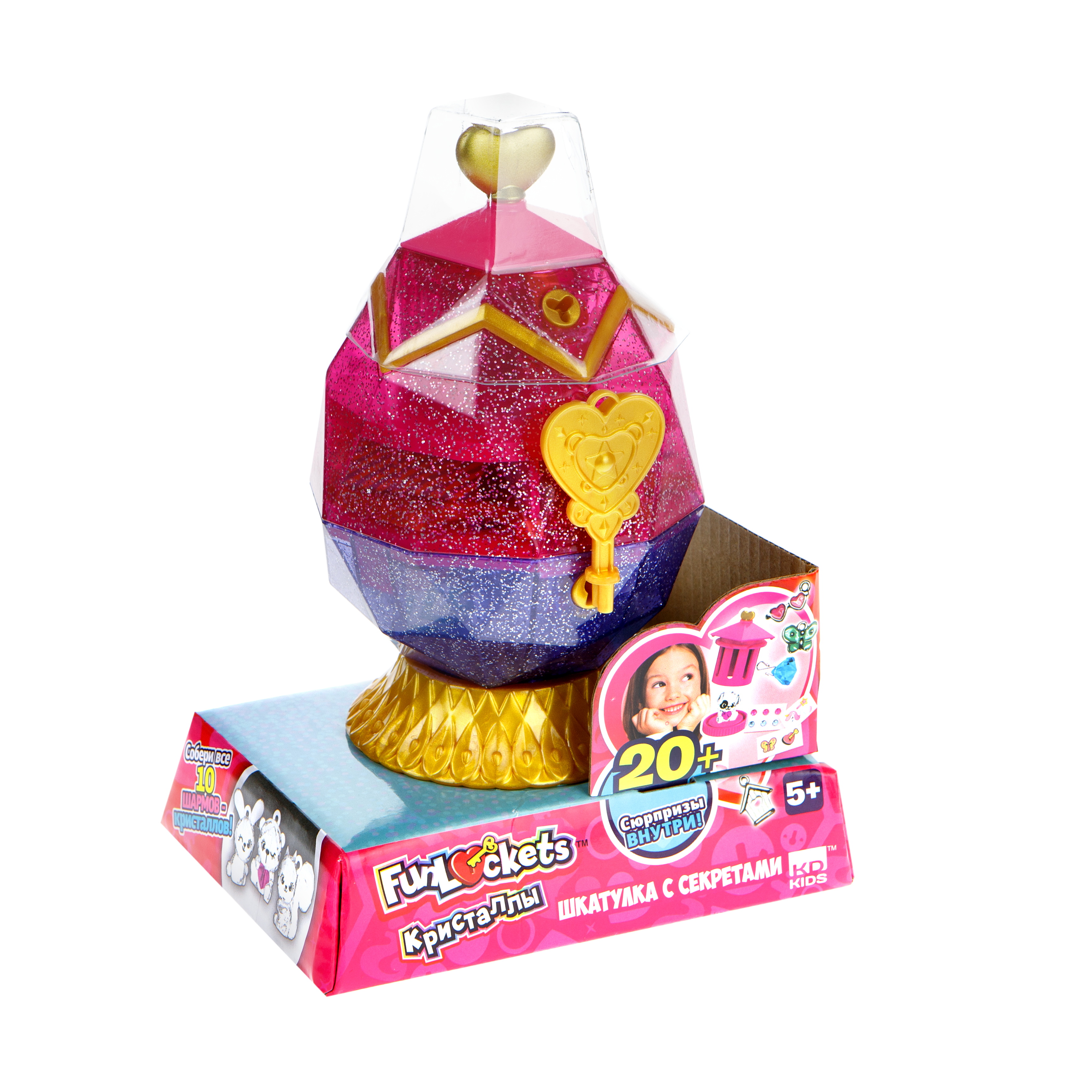 Игровой набор Funloсkets Шкатулка Яйцо - фото 10