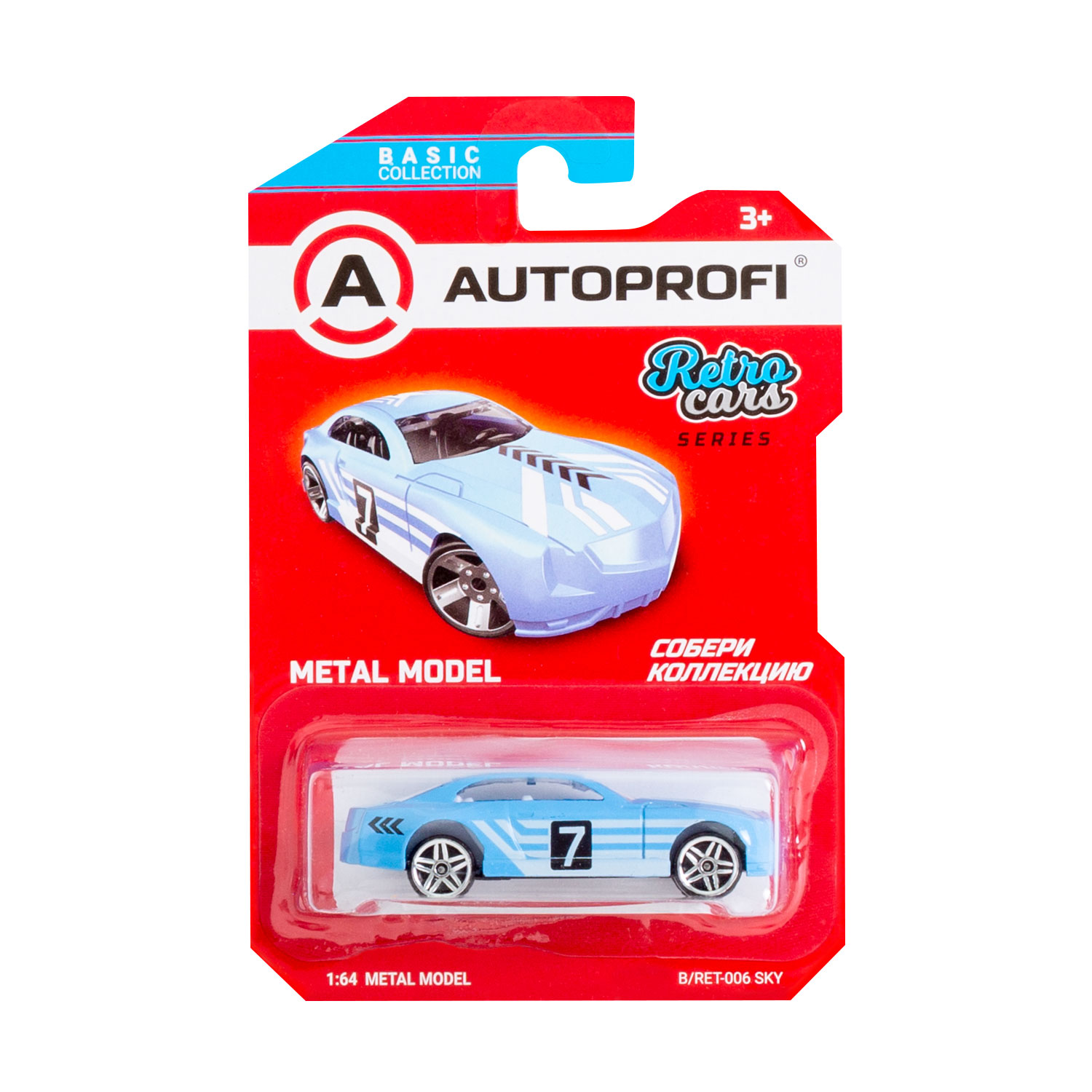 Автомобиль Autoprofi 1:64 в ассортименте CAR-BASIC-05-RET - фото 7