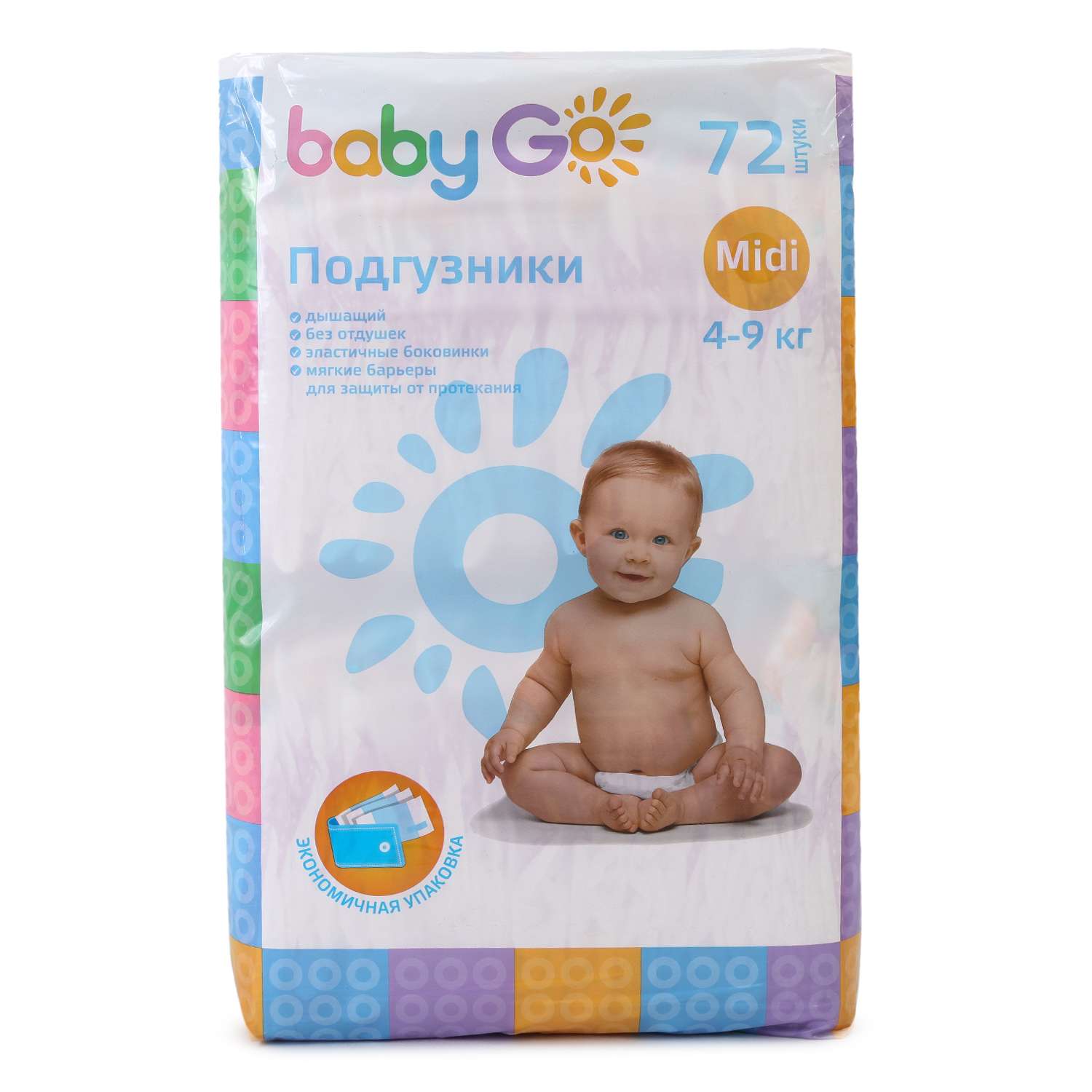 Подгузники BabyGo Classic 3 (4-9 кг) 72 шт. - фото 1