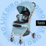 Коляска прогулочная Nuovita Giro Lux голубой