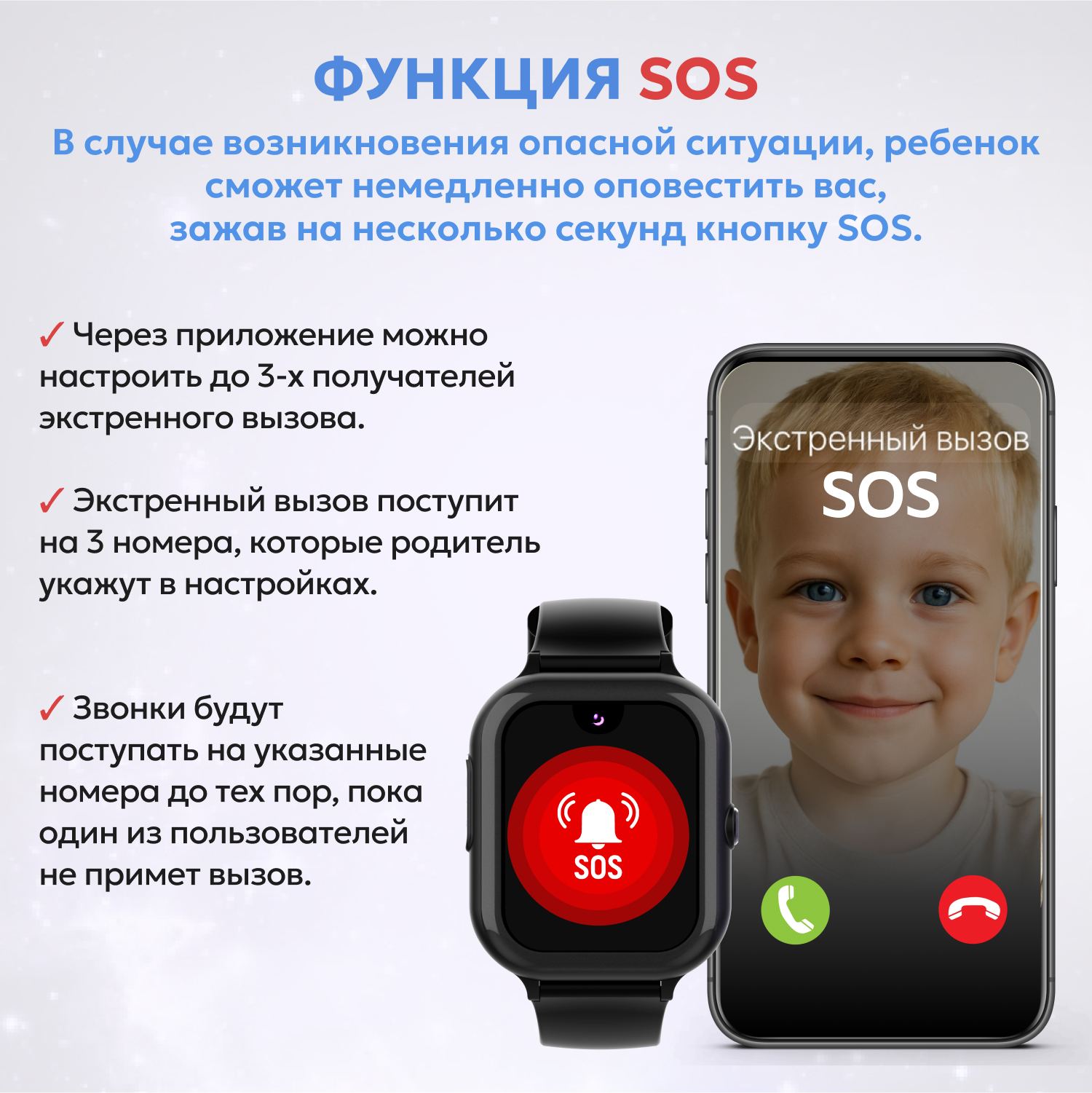 Детские смарт часы 4G + SIM-карта Aimoto Buddy с YandexGPT черный Amoled 1.78 Видеомониторинг Виртуальный помощник GPS - фото 6