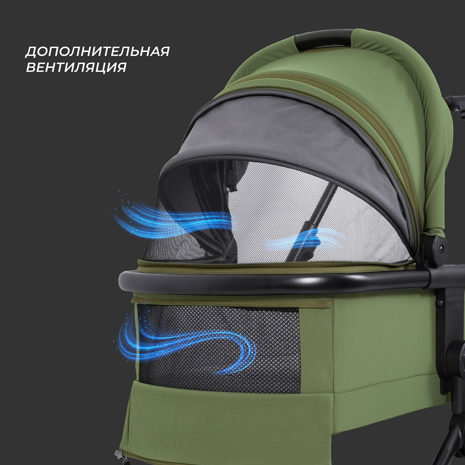 Коляска 2в1 Rant Moss 2 в 1 зеленый - фото 5