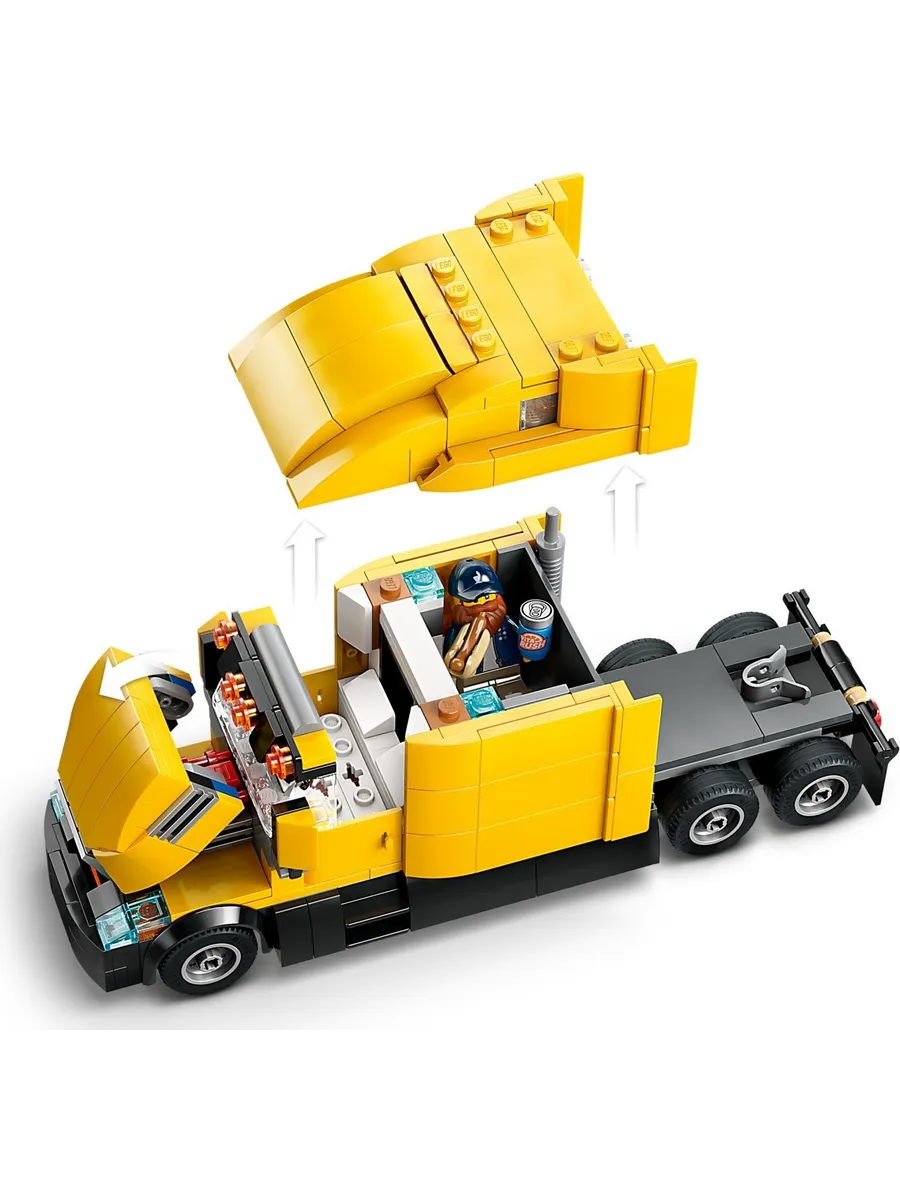 Конструктор LEGO City 1061 дет. - фото 9
