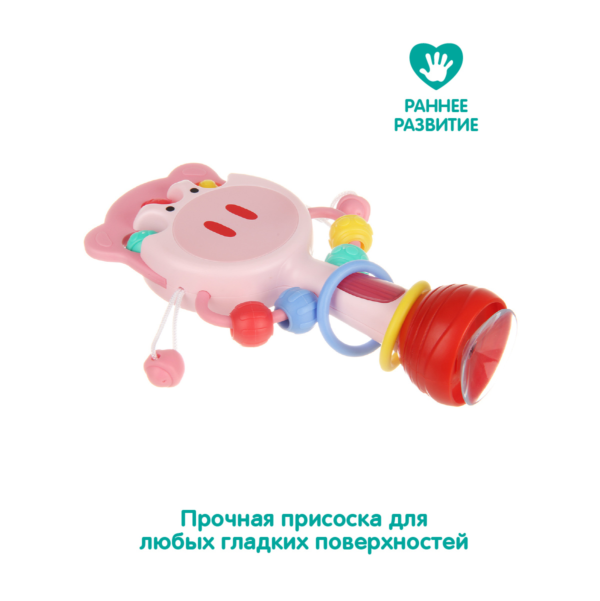 Игрушка Veld Co погремушка - фото 8
