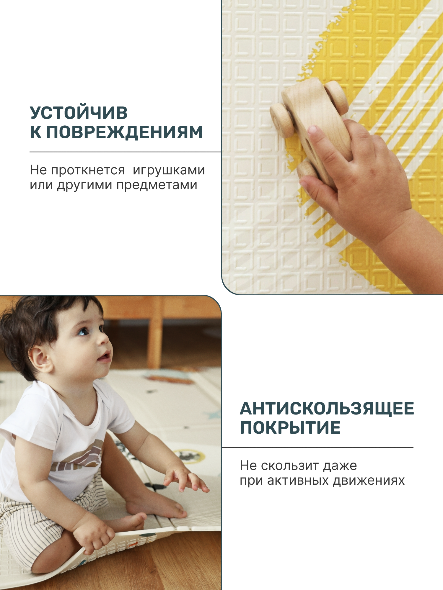 Детский складной коврик Pollzu Террацо/Ракета 120 x 180 см - фото 6
