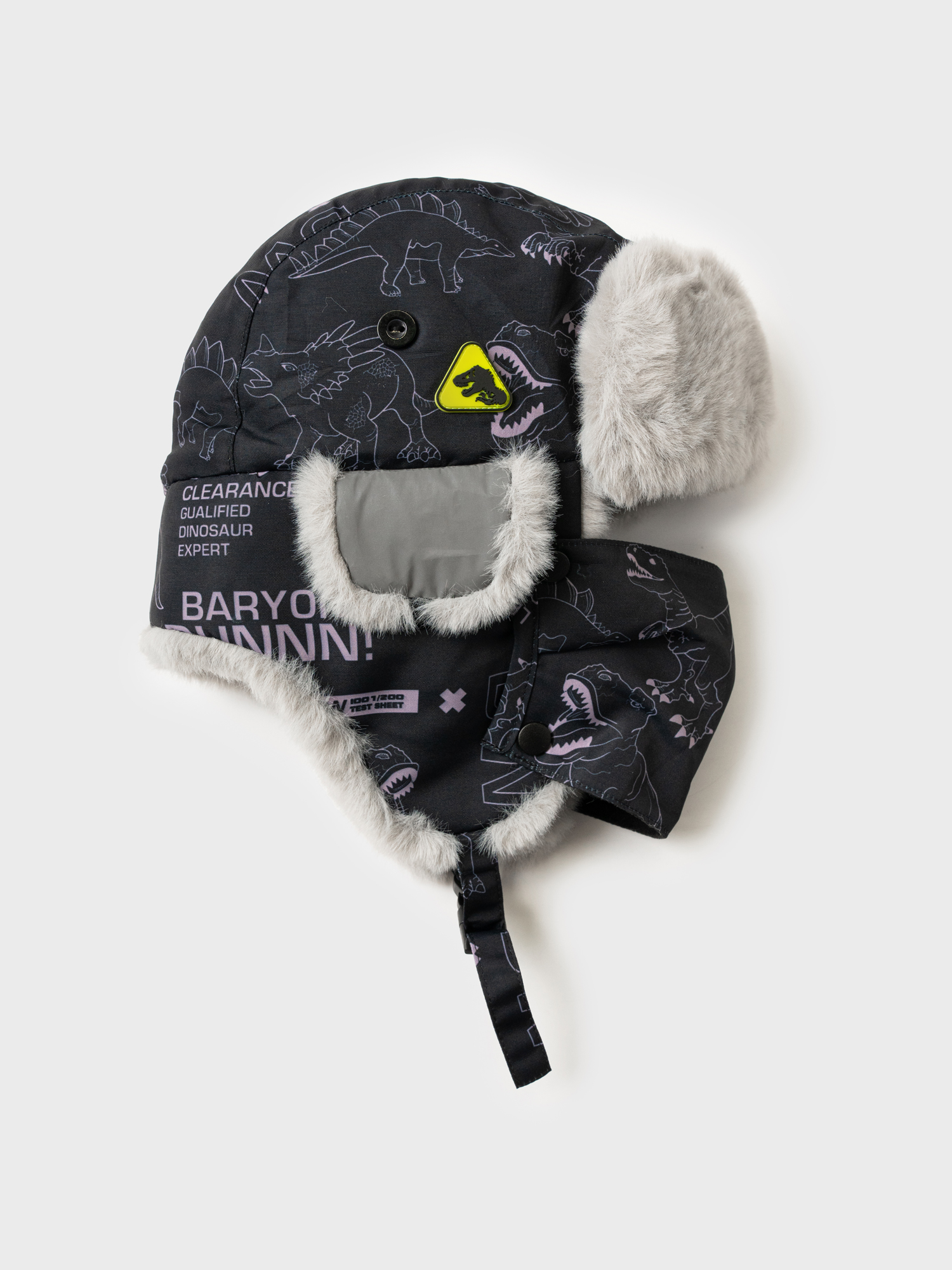 Шапка PlayToday 32411972 - фото 7