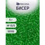 Набор для творчества Preciosa бисер 10/0 5 г цвет 50100