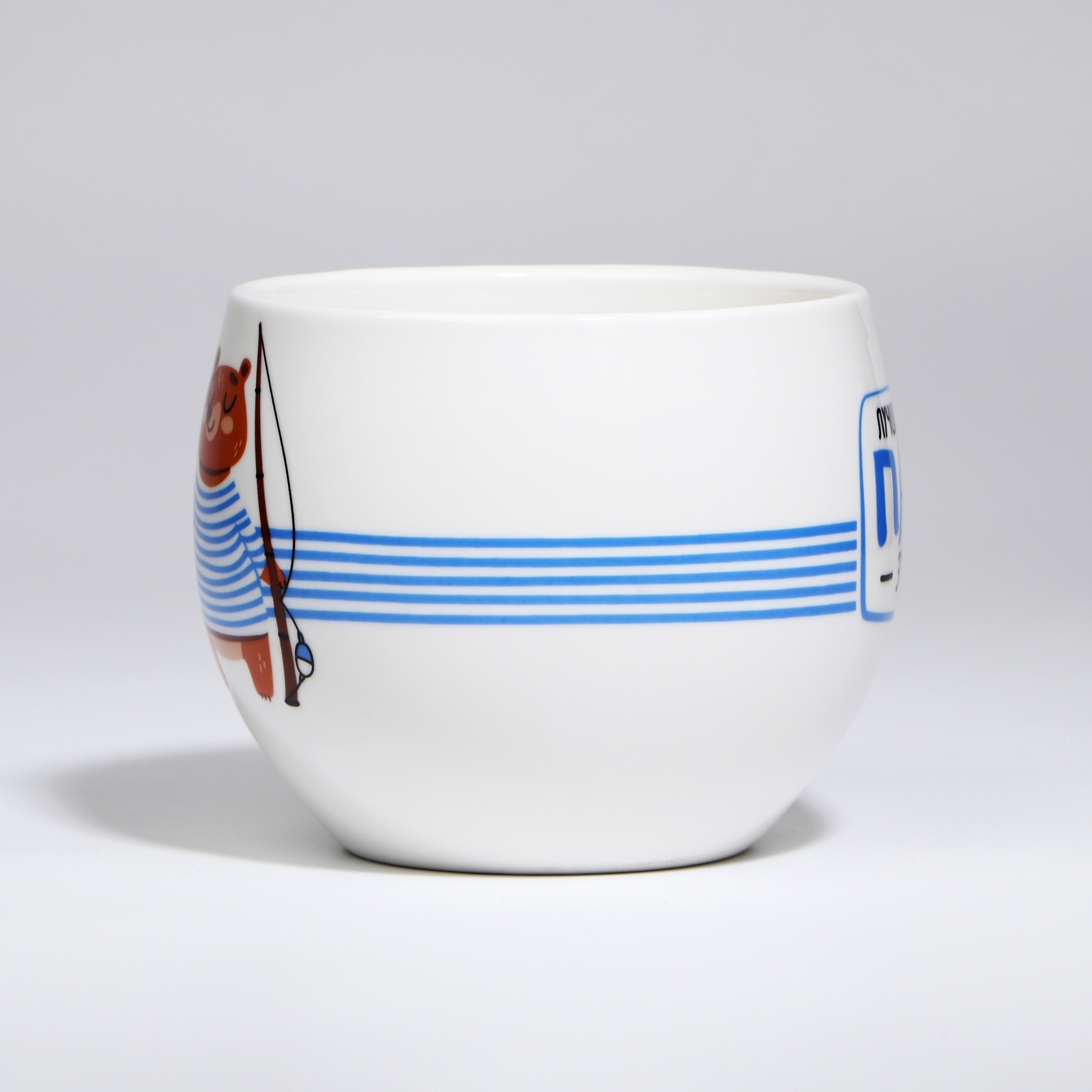 Кружка Дорого внимание Самый добрый папа 600 мл - фото 6