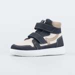 Ботинки Котофей