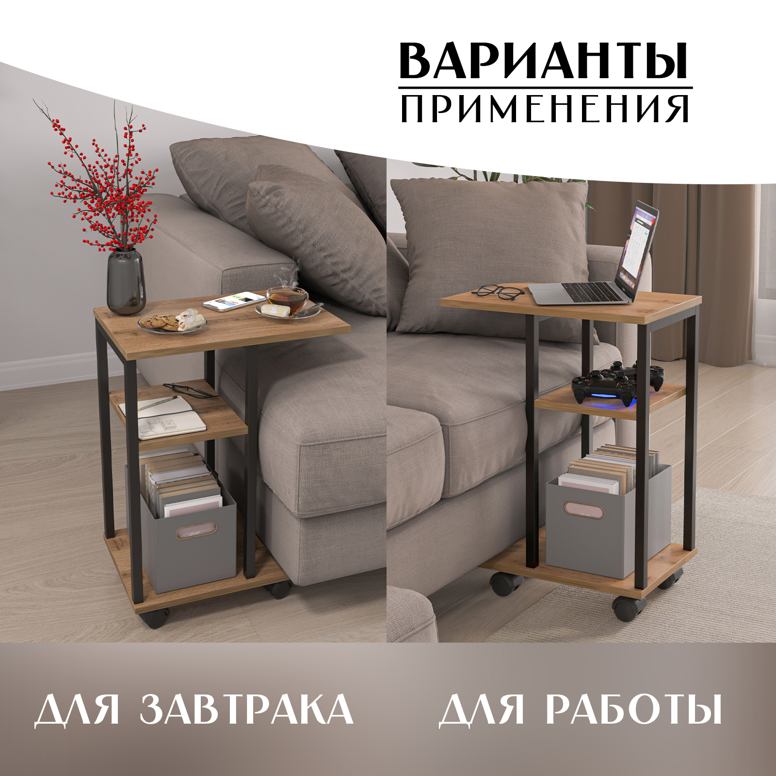Письменный стол LETTA Fiji - фото 5