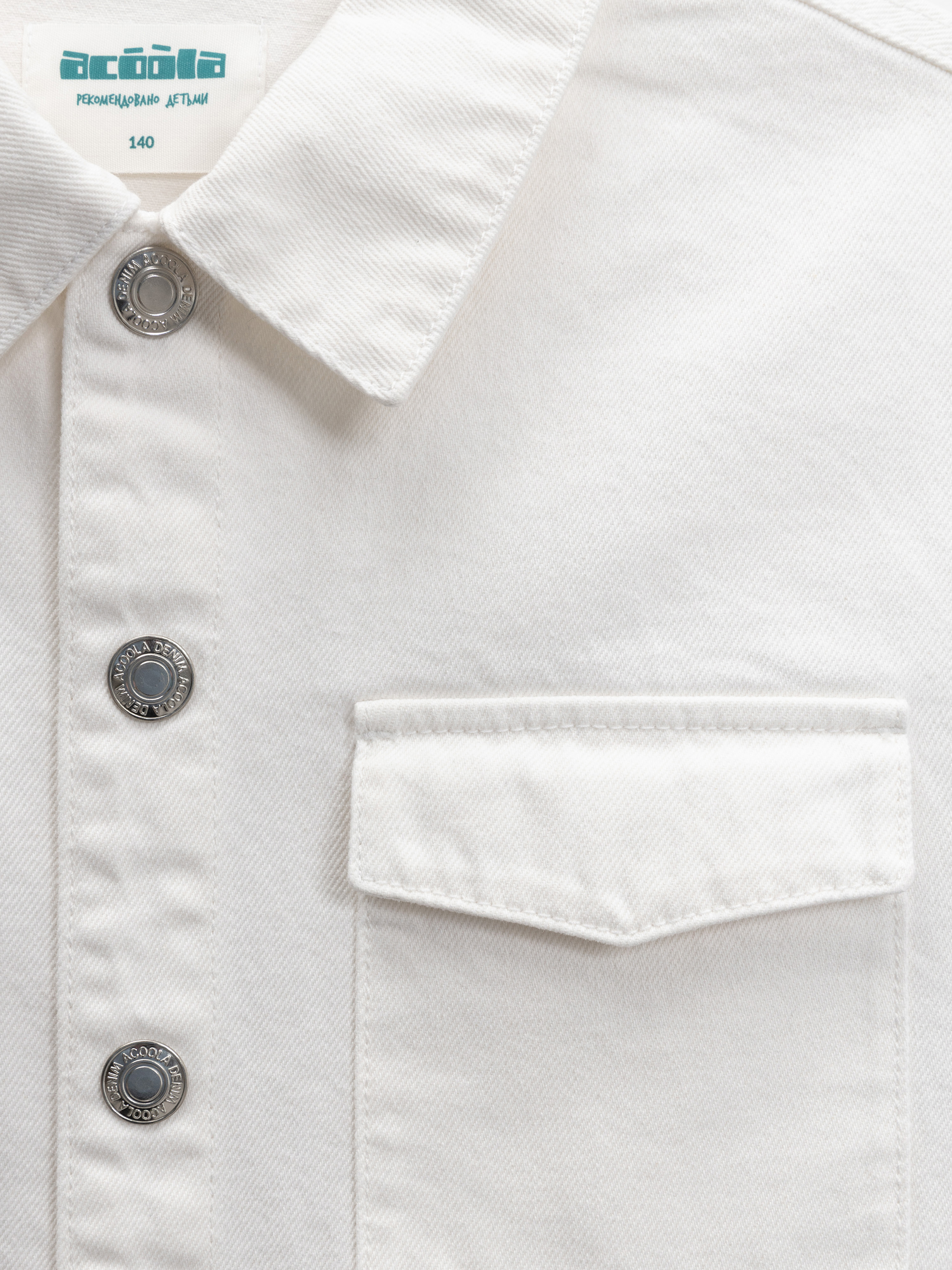 Рубашка джинсовая Acoola 20230750002_0075907 - фото 3