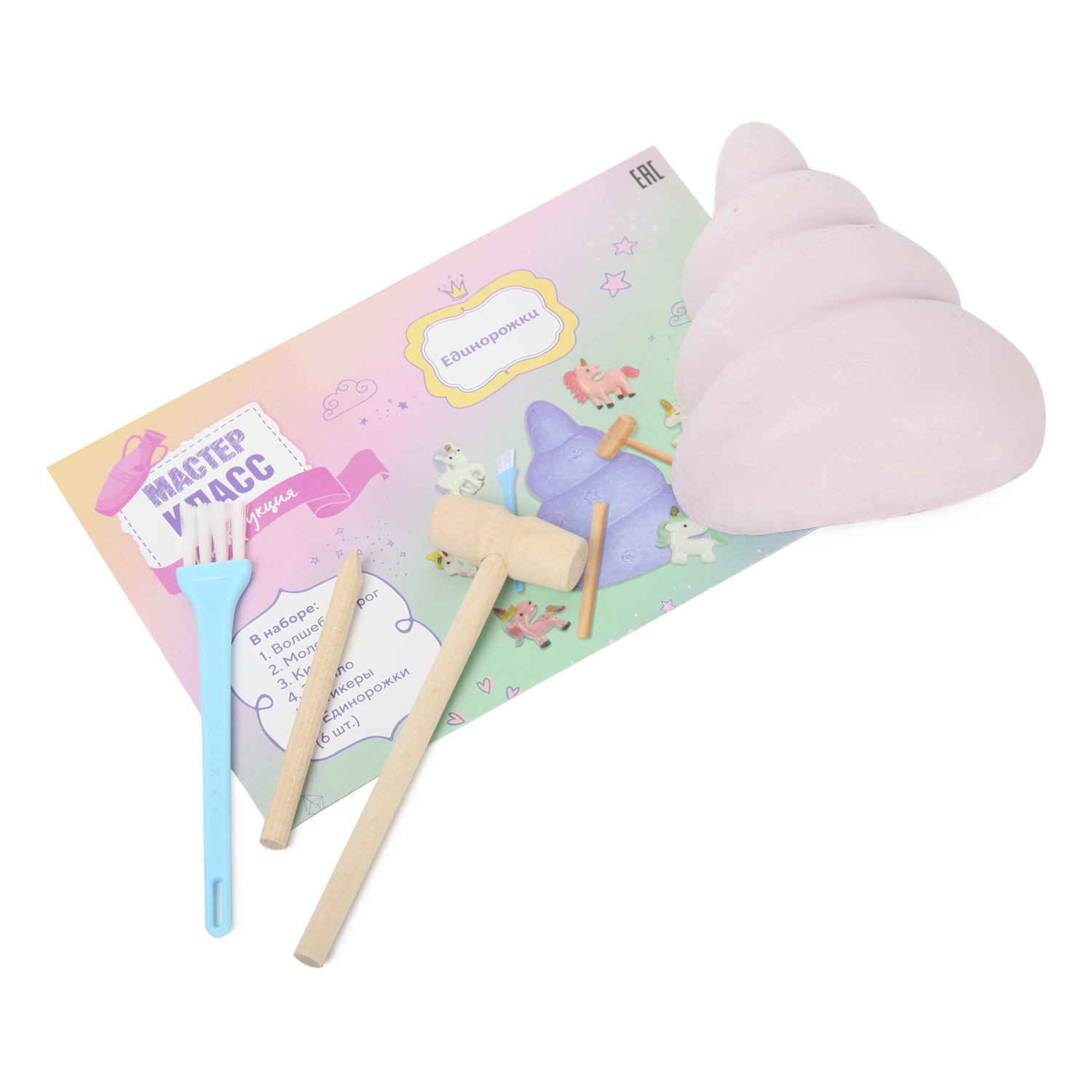 Набор для раскопок Attivio Единорог - фото 6