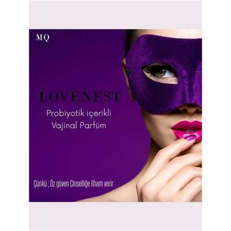 Спрей RECTIWA MQ LOVENEST PROBIOTICAL, 25 мл