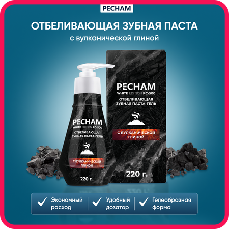 Зубная паста PECHAM