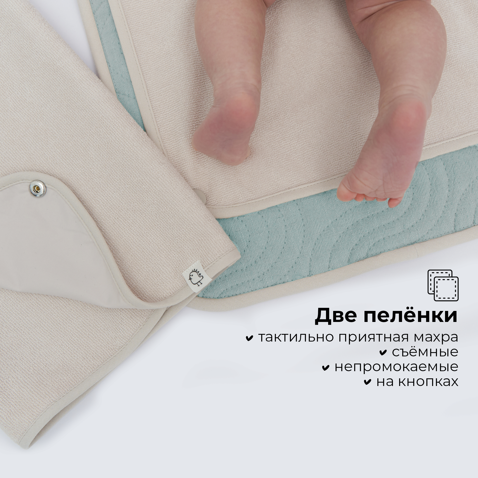 Сумка BUBA KIDS - фото 6