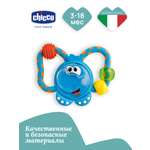 Игрушка Chicco погремушка