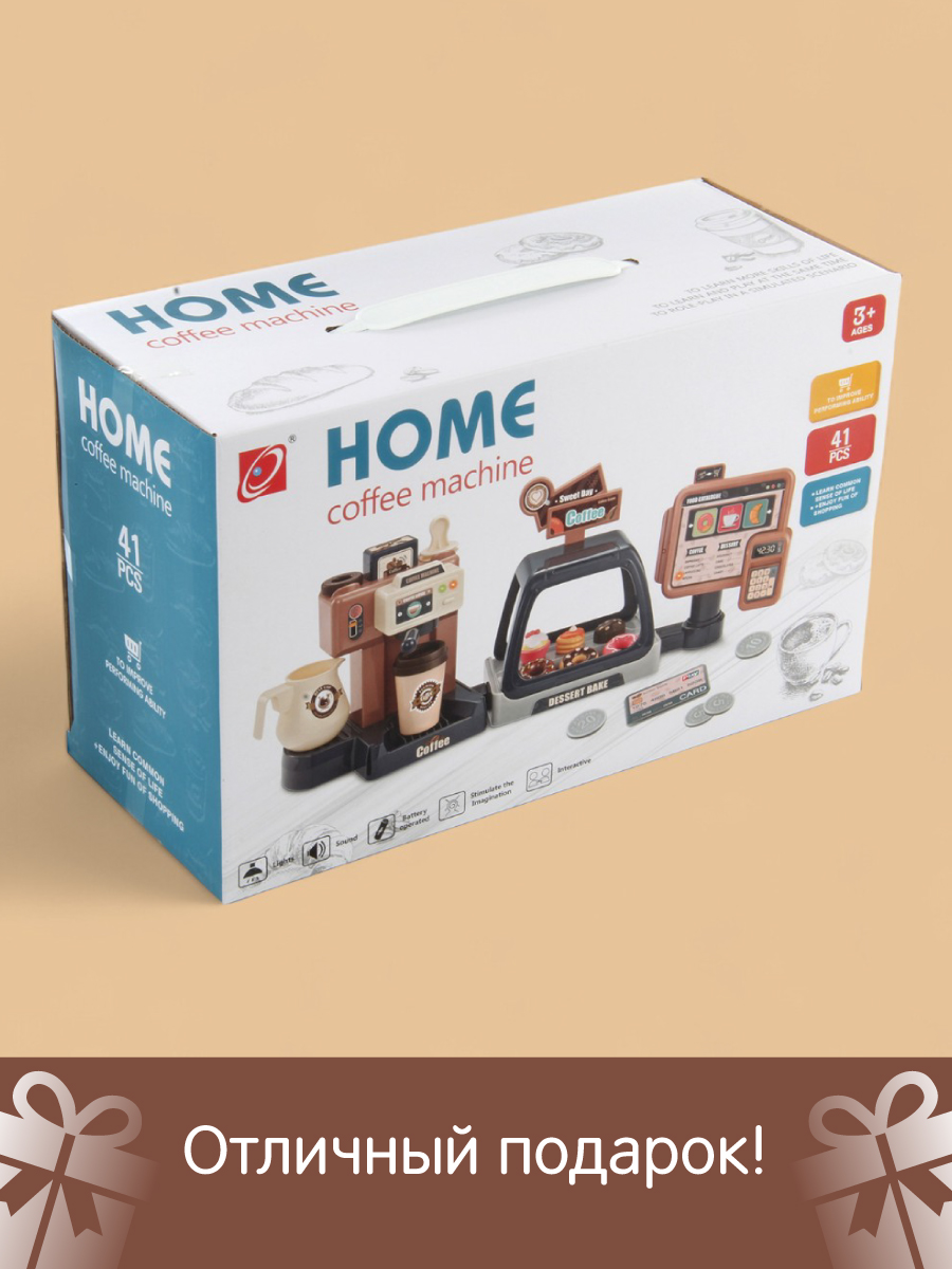 Игровой набор Veld Co касса, продукты - фото 11