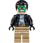 Фигурка LEGO Super Heroes Masked