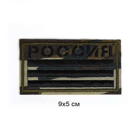 Термоаппликации TBY Россия 9х5см 10шт