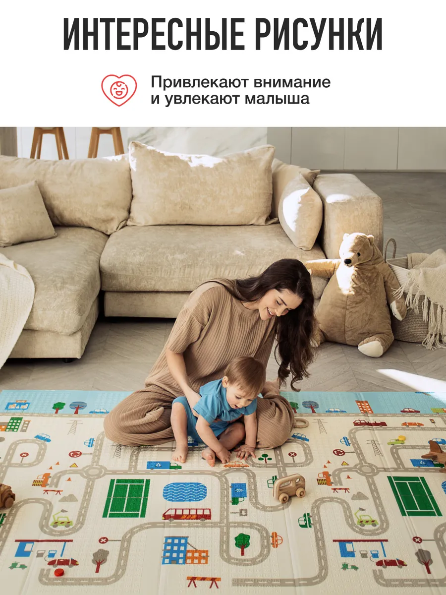 Детский складной коврик Mamagoods Город и жирафы 150 x 200 см 1 шт. - фото 8