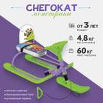 Снегокат NiKA kids Nika TWINY 1+ МИНИ, монстрики