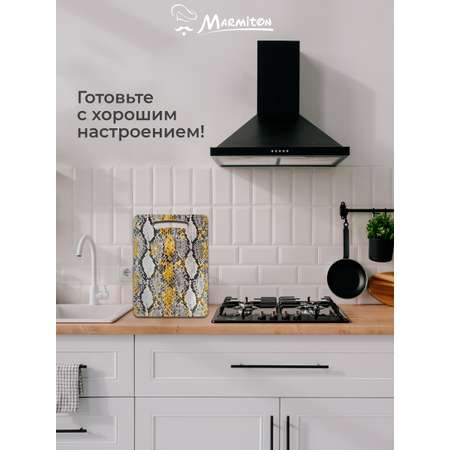 Доска разделочная Marmiton Питон
