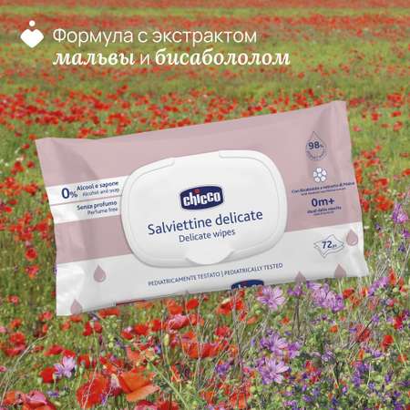 Влажные салфетки Chicco 1 упак. 72 шт.