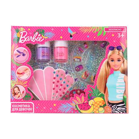 Игрушка Милая леди косметика