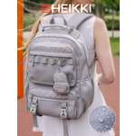 Рюкзак HEIKKI школьный городской для подростков для ноутбука