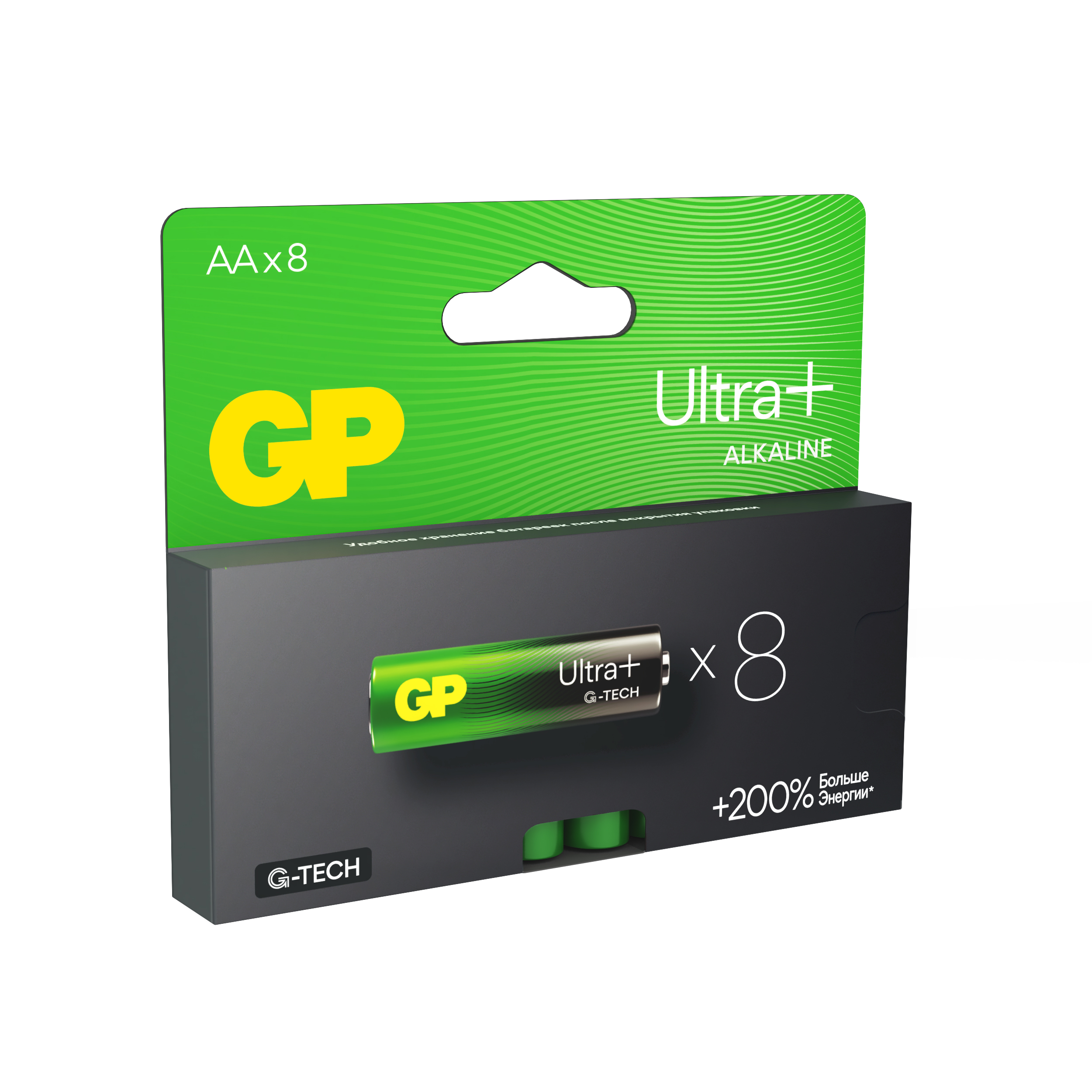 Батарейки GP Ultra Plus AA (LR6) 8шт - фото 2