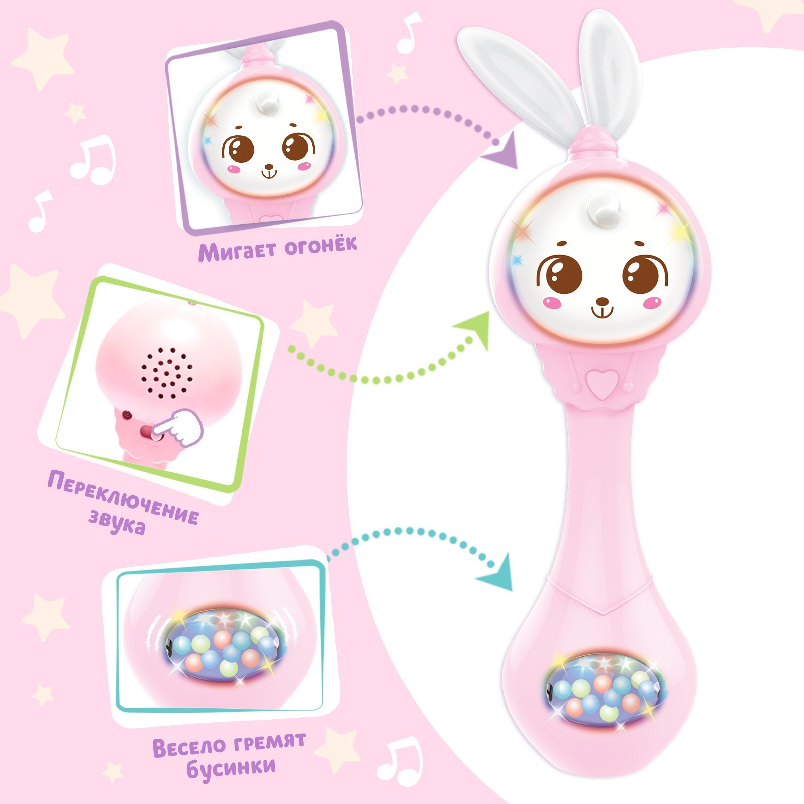 Игрушка Zabiaka погремушка - фото 3