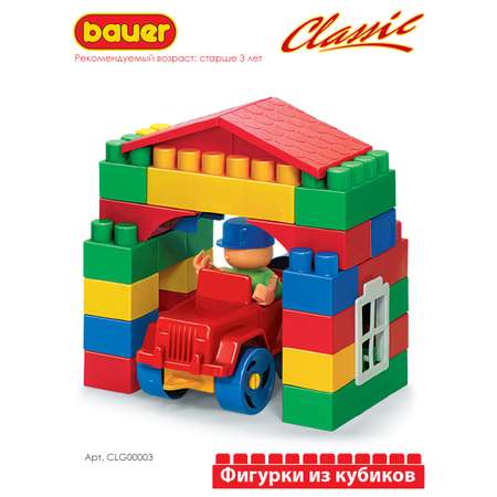 Конструктор BAUER Classic блочный