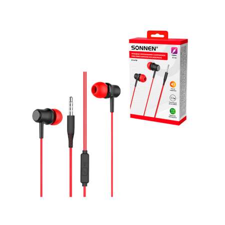 Наушники-вкладыши Sonnen