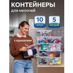 Контейнер для хранения IKEA самла