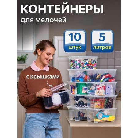 Контейнер для хранения IKEA самла