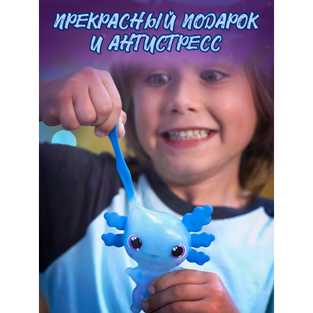 Фигурка Goliath сквиш Аксолотль голубой