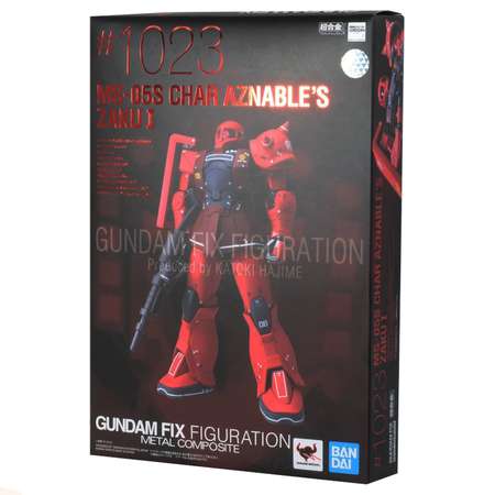 Фигурка Tamashii Nations