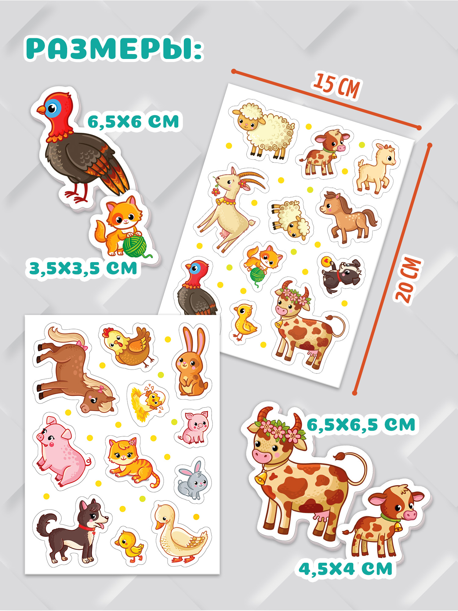 Настольная игра Дрофа-Медиа - фото 3