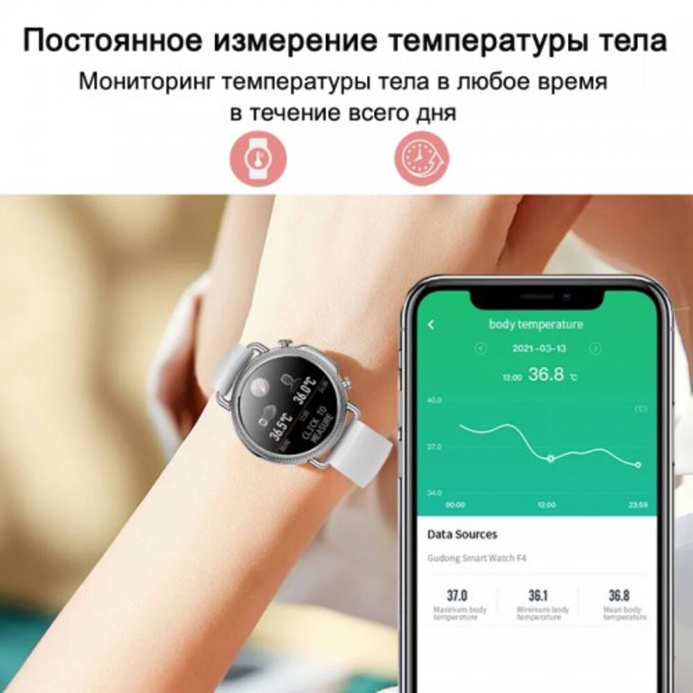 Смарт-часы CheckME Smart CheckME Smart CMSV25GR - фото 5