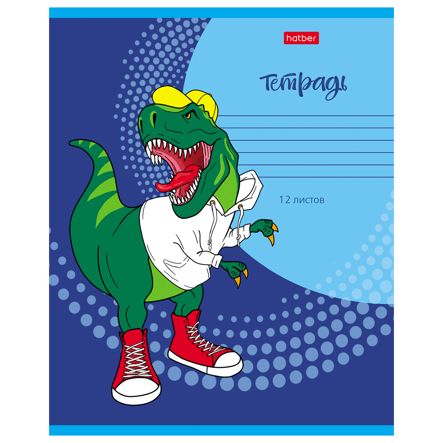 Тетрадь Hatber клетка 12 лист. в ассортименте - фото 5