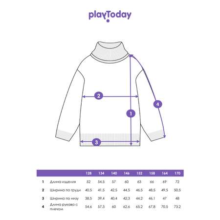 Свитер PlayToday