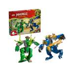 Конструктор LEGO NINJAGO 71853 107 дет.